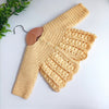 

Shell - Children’s Cardigan
1