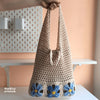 

Bloom - Bag
1