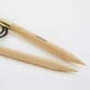 

Basix Circular Needle - KnitPro
2