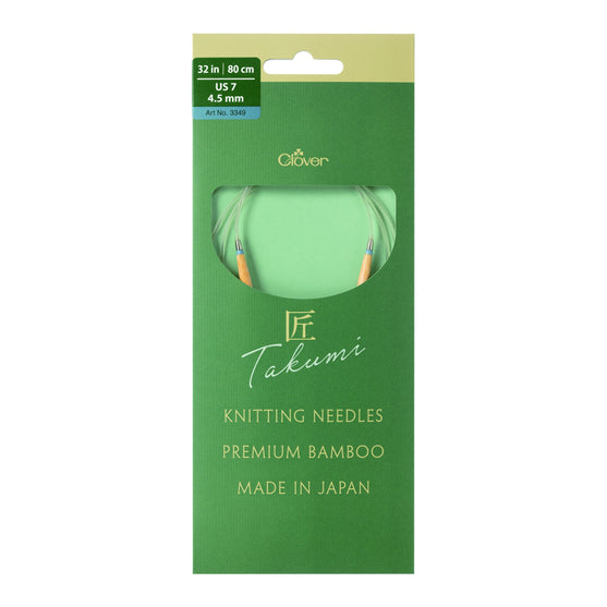 

Pro Takumi Circular Needle - 80 cm (32 in) - Clover
2