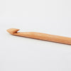 

Basix Crochet Hook - KnitPro
3