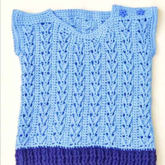 

Track - Débardeur
1